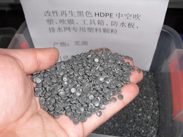 常州黑色聚乙烯HDPE中空吹塑料