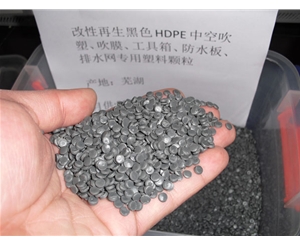 常州黑色聚乙烯HDPE中空吹塑料